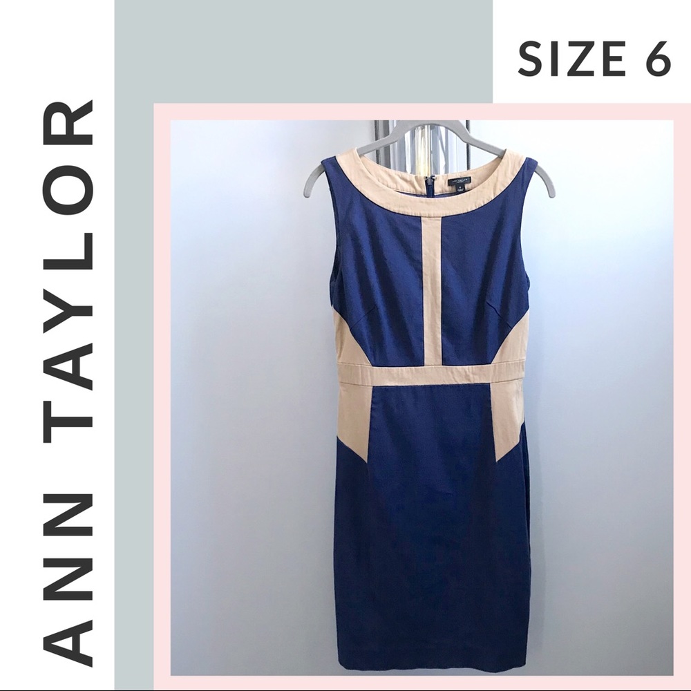 🌟EUC🌟 Ann Taylor Sheath Dress (size 6)